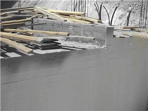 Temel ve Perde Beton Yalıtımı